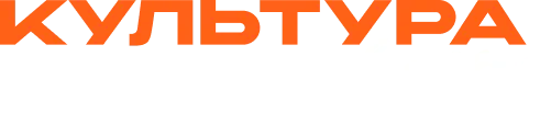 Логотип Культуа Сервиса